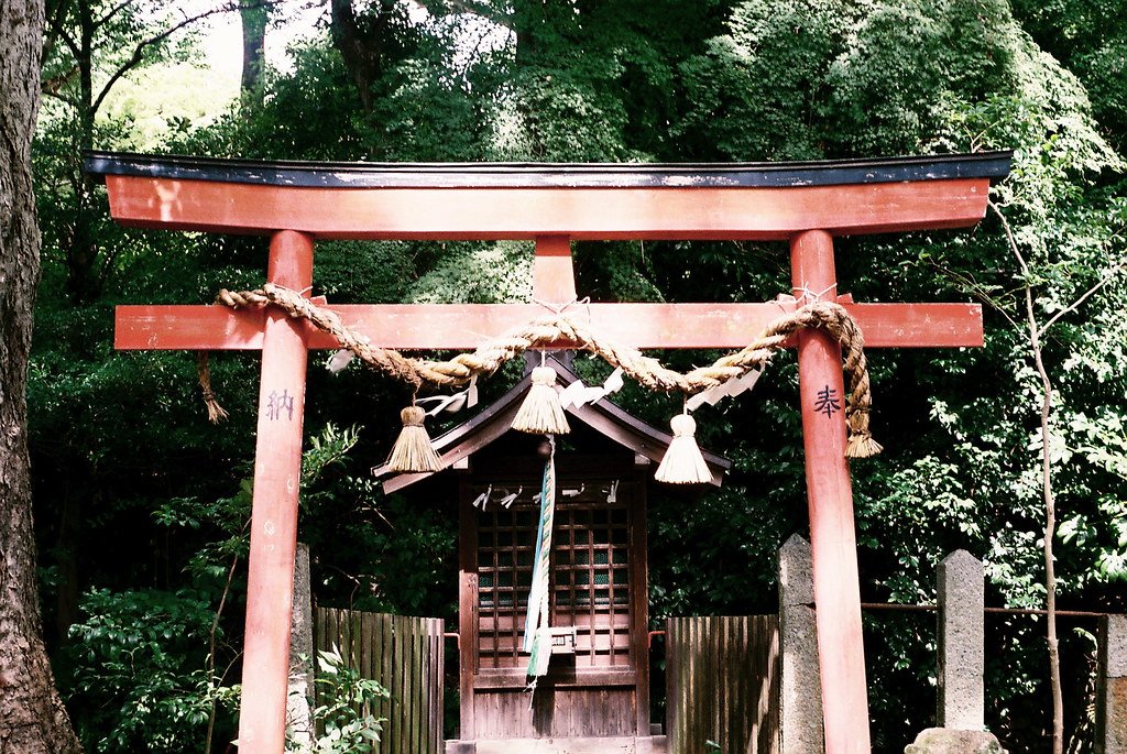 ⛩️ 이케다 신사 (이케다 진자) 이미지 7